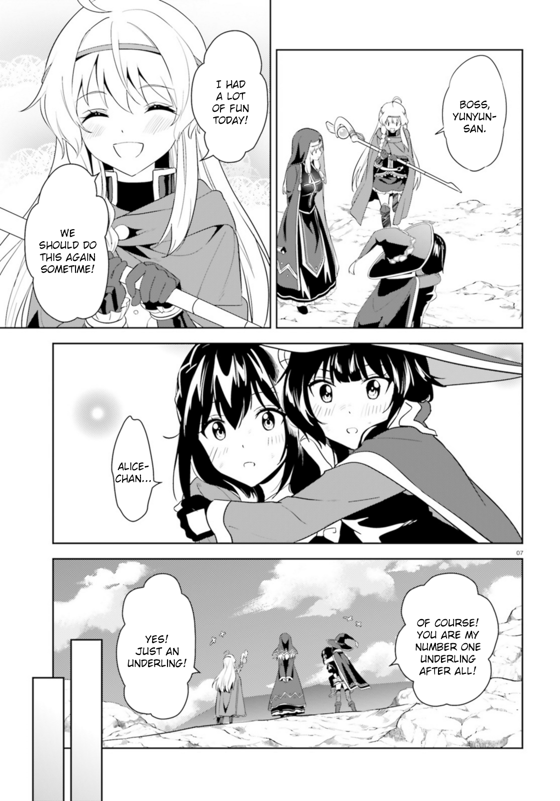 Zoku, Kono Subarashii Sekai ni Bakuen wo! Chapter 20 7